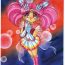 Wetpussy Infinity II- Sailor moon hentai Dominicana