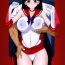 Hot Cunt Kayoubi no Yurameki- Sailor moon hentai Blows