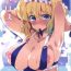Full Movie Koibito Alice in summer- Touhou project hentai Couples