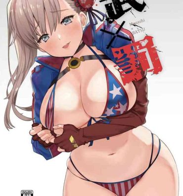 Rabuda Musashi x BATSU- Fate grand order hentai Teen Sex