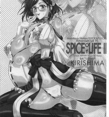 Muscular SPICE of LIFE II- Kantai collection hentai Love