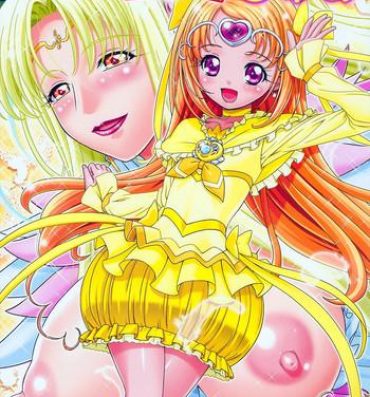 Chacal Suite Lolicure- Suite precure hentai Huge Boobs
