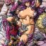 Sex Tape [Naginata-kan (Matsurino Naginata)] D-Q-R ~Proof of the Hero~ (Dragon Quest III) [English] {Jilltim} [Digital]- Dragon quest iii hentai Bucetuda