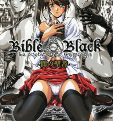 Hard Cock Bible Black: La Noche de Walpurgis- Bible black hentai Webcam