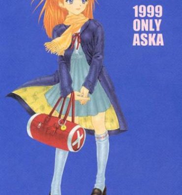 Gay Cut 1999 Only Aska- Neon genesis evangelion hentai Game