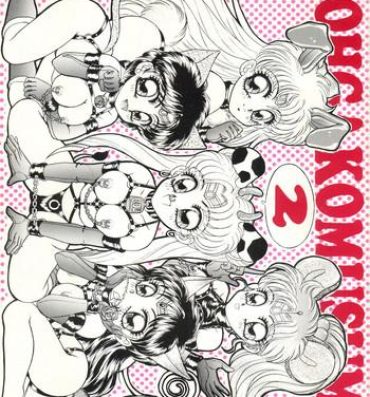 Lez (C43) [Studio Z-Agnam (Azuma Kyouto, Hibiki Jun) DOHGA KOMUSUME 2 (Sailor Moon, Minky Momo, Zettai Muteki Raijin-Oh)- Sailor moon hentai Minky momo hentai Zettai muteki raijin oh hentai Novinhas