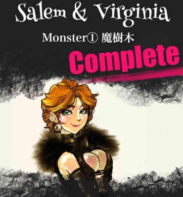 Pija Salem & Virginia- Original hentai Abuse