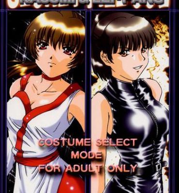 Animated Secret File 002 Kasumi & Lei-Fang- Dead or alive hentai Fucking Hard