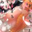 Jizz Meidri-chan to Ecchi Suru made wa Shinenai | I Can't Die Until I've Had Sex With Meidri!- Ishuzoku reviewers hentai Twinkstudios