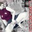 Gay Hairy Asoko no Oba-san ni wa Chikazuite wa Ikemasen.- Original hentai Girlnextdoor