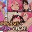 Free Amateur Porn Sundome! Kasen-chan- Touhou project hentai Panties