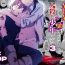 Sloppy Blowjob The Man Who Saved Me on my Isekai Trip was a Killer… 3- Original hentai Usa