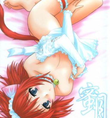 Mms Mitsugetsu Vol. 3- Tsukihime hentai Stunning