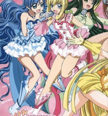 Doublepenetration Final Saturday Morning Fever!!- Mermaid melody pichi pichi pitch hentai Khmer