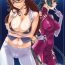 Gay Fetish KETSU MEGATON 00- Gundam 00 hentai Cornudo