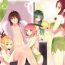 Pussy Licking A World that I Rule | 我统治的世界 Ch.1-28 Stockings