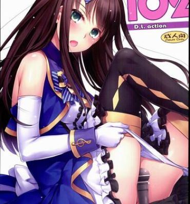 Internal D.L. action 102- The idolmaster hentai Indonesia
