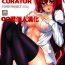 Assfucked DEVIL'S CURATOR- Touhou project hentai Petite Teenager