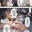 Masturbate Futon Kabutte Tanuki Neiri, Kisei Jijitsu o Tsukuritai Onna Senshi-chan | 想通過裝睡色誘把生米煮成熟飯的女戰士- Original hentai Stepsiblings