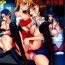 Oral Sex Kuroyuri Shoujo Vampire |  Vampire Girl Black Lily Ch. 1 – 5 Male
