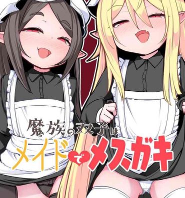 This Mazoku no Futago wa Maid de Mesugaki | The Demon Twins are Saucy Slutty Maids- Original hentai Funny