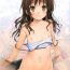 4some OshiRiTo- To love ru hentai Perfect Girl Porn