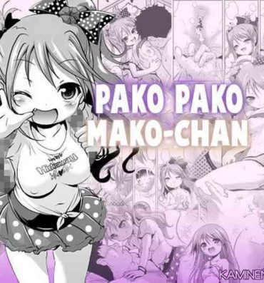 Spy Pako Pako Mako-chan- Original hentai Dotado
