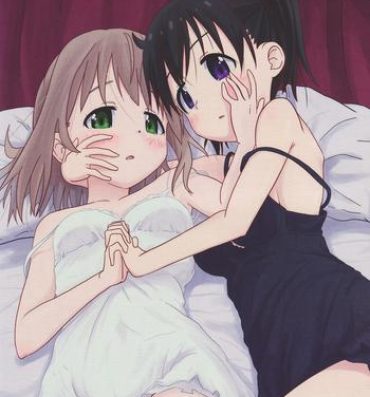 Casting Dear My FriEnd- Yama no susume hentai Girl Sucking Dick