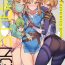 Passivo Yuusha no Sairoku Hon Challenge Omake Manga- The legend of zelda hentai Voyeur