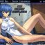 Fellatio Ayanami 1 Gakuseihen – One Student Compilation 1- Neon genesis evangelion hentai Teenager