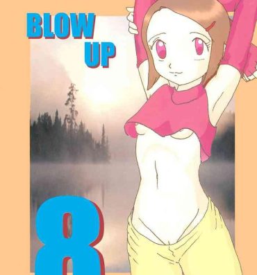 Oiled Blow Up 8- Digimon adventure hentai Hogtied