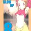 Oiled Blow Up 8- Digimon adventure hentai Hogtied
