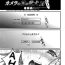 Gay Group [Gotoh Akira] 21-ji no Onna ~Newscaster Katsuki Miki~ Bangaihen Kamera no Mae no Mesu Inu 10 | The Bitch in Front of the Camera 10 (Manga Bangaichi 2016-09) [English] [Zero Translations] Lesbo
