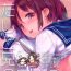 Hottie Watashi to Ani no Nichijou 2- Original hentai Speculum
