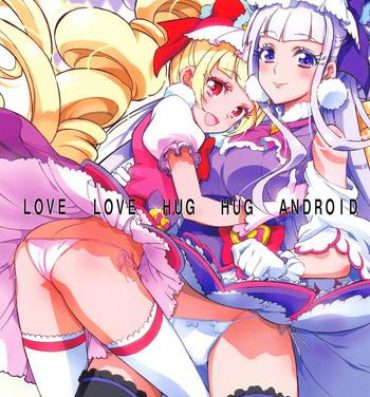 Carro LOVE LOVE HUG HUG ANDROID- Hugtto precure hentai Free Amateur