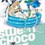 Milf Fuck SWEET CHOCO MINT- Touhou project hentai Gay Group