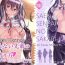 Gay Reality Saenai Heroine Series Vol. 5 Saenai Senpai no Sakarikata- Saenai heroine no sodatekata hentai Edging