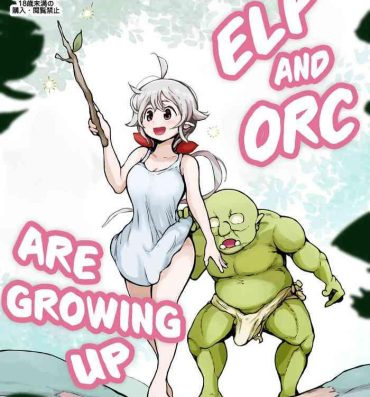 Creampie Elf to Orc no Otoshigoro | Elf And Orc Are Growing Up- Original hentai Argenta