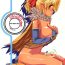 Prostitute DAMEPotion- Ragnarok online hentai Gay Black