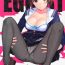 Fuck Her Hard EGOIST- Saenai heroine no sodatekata hentai Korean