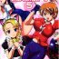 Girlongirl Milk Hunters 5- Pretty cure hentai Big breasts