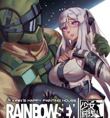 Mamada RAINBOW SEX/少女前線AK12- Girls frontline hentai Tom clancys rainbow six hentai Brasileiro