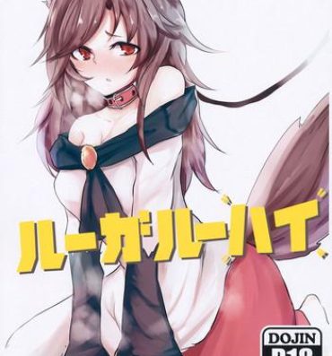 Stockings Loup-garou High- Touhou project hentai Amigo