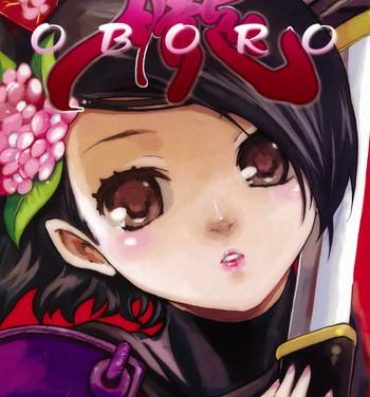 Rica OBORO- Oboro muramasa hentai Pussy Licking