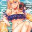 Movies FANCY SUMMER!!- Azur lane hentai Moaning