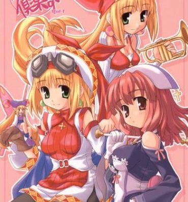 Nalgas Nipponichi Pajamakko Club- Disgaea hentai La pucelle hentai Puppet princess of marl kingdom hentai Phantom brave hentai Forwomen