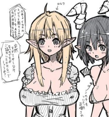 Real Elf-san ni Isekai Shoukan Sareta Hanashi Rakugaki Manga- Original hentai Hardsex