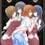 Gay Brownhair Euphobian no Hibiki Quartet – Euphobian will resound.- Hibike euphonium hentai Letsdoeit