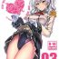 Gay Group FetiColle VOL.03- Kantai collection hentai Gaycum