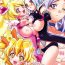 Hardfuck Fresh Punicure- Pretty cure hentai Fresh precure hentai Chicks